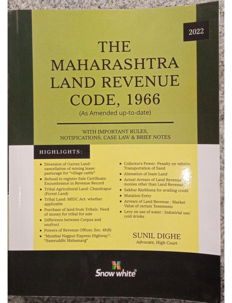 maharashtra-land-revenue-code-1966-edition-2022